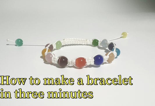 how to make a woven bracelet with beads？